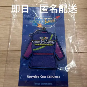 버즈 라이트이어 와펜 와펜 배지 디즈니