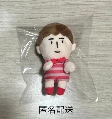 코시오카 유키 Foryou ENTA!8 치비누이