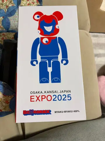 BE@RBRICK 미야쿠미야쿠 400% EXPO2025 미개봉