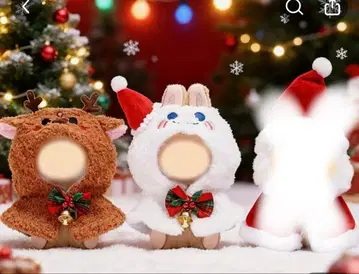 당일 발송! 러브브 눈사람 루돌프 산타 3개 세트