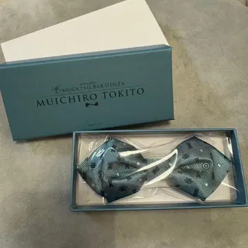 무알코올 칵테일 바 토키토 무이치로 나비 넥타이