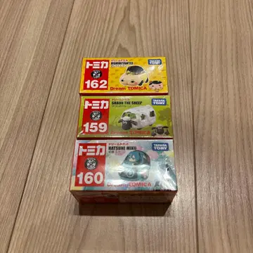 토미카 미니카 세트