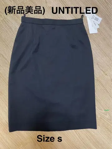미사용 새상품급 UNTITLED 블랙 하이웨스트 타이트 스커트