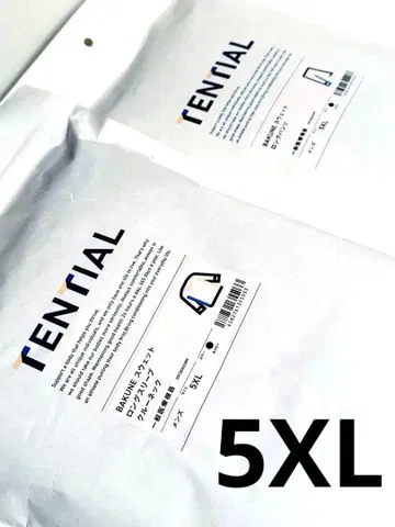 TENTIAL BAKUNE 맨투맨 상하의 세트 네이비 5XL