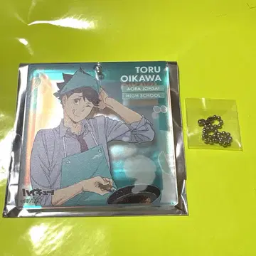 즉시 구매 가능 하이큐 복권 오로라 블로키 오이카와 토오루