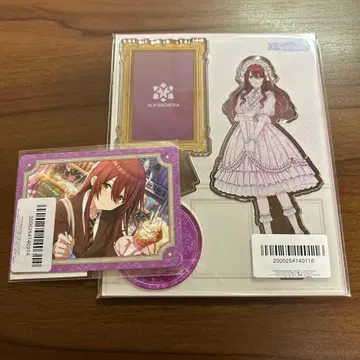 샤니마스 FAM 복권 텐카