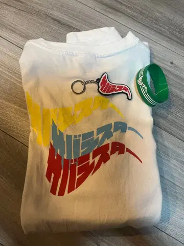 사바시스터 공식 굿즈