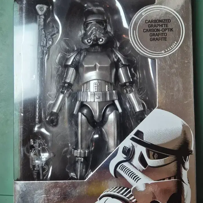 Figurine Banpresto Star Wars WCF Han Solo - World Collectable Figure Vol. 3 - Neuve