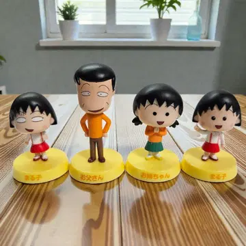 마루코는 아홉살(치비 마루코짱) 패밀리 흔들목 피규어 레어 4인 세트