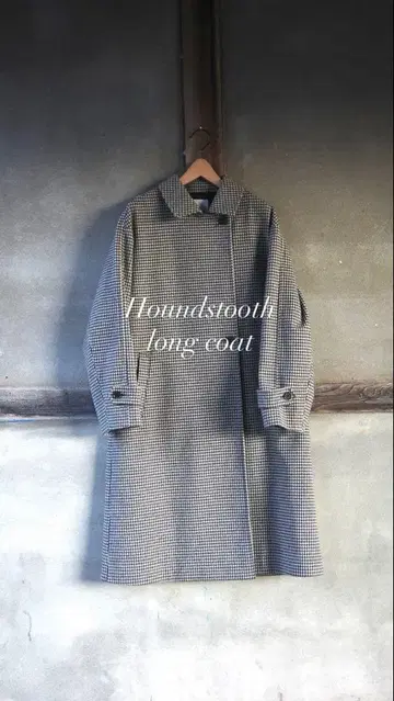 하운드투스 패턴 롱 코트 스탠드 칼라 온오프 겸용 L
