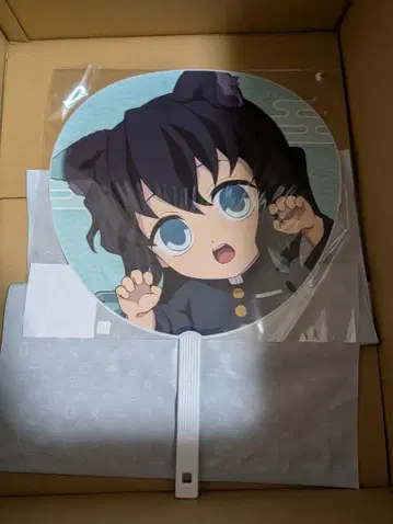 귀멸의 칼날 난자타운 부채 토키토 무이치로