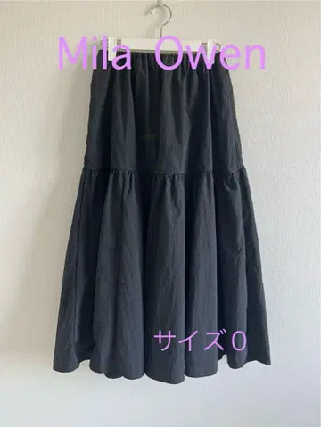 미라 오웬 Mila Owen 티어드 플레어 롱 스커트