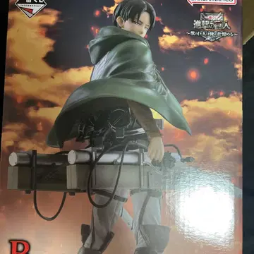 제일복권 진격의 거인 짐승의 거인은 내가 쓰러뜨린다 B상 리바이 피규어