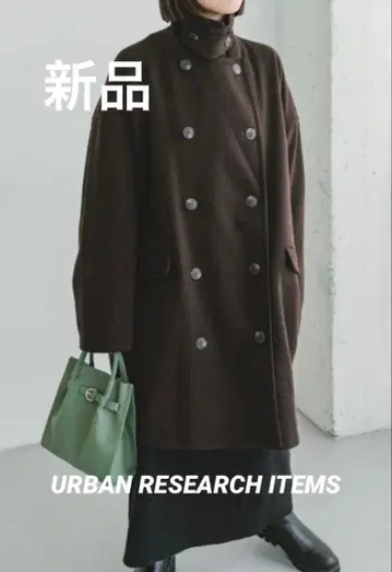 [ 새상품 ] 어반 리서치 와이드 실루엣 코트