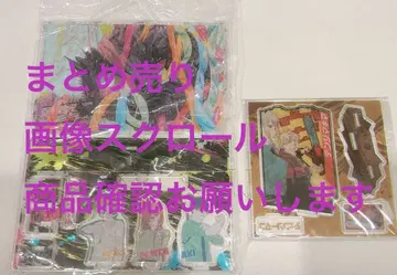 체인소 맨 묶음 판매 점프샵 PARCO 애니메이트 카페