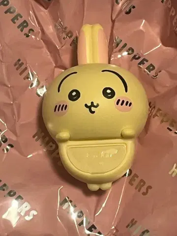 치이카와 (먼작귀) HIPPERS 토끼 히퍼스