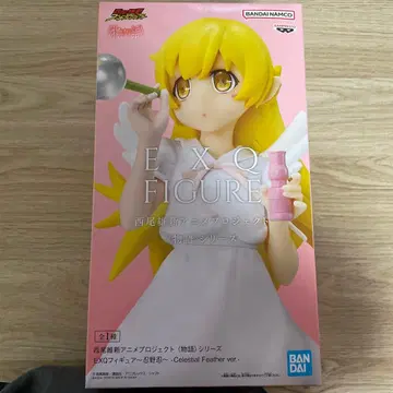 오시노 시노부 EX-Q 피규어 Celestial Feather ver.