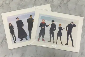 주술회전 캐릭터 파인 매트