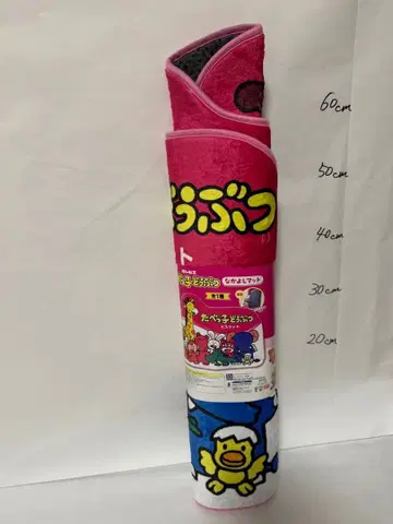 타베코 동물 비스킷 매트