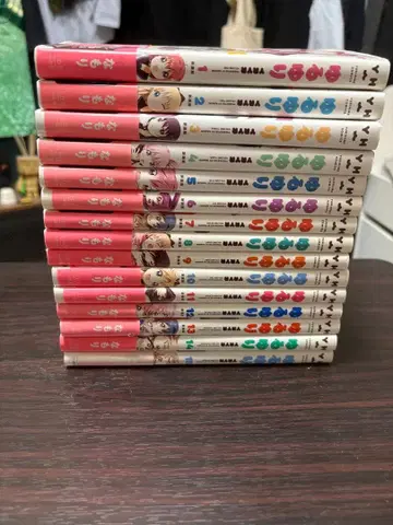 신장판 유루유리 1~15권 세트 오무로가 포함