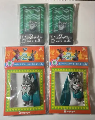 해피 복권 주토피아2 F상 H상 파우버트 세트