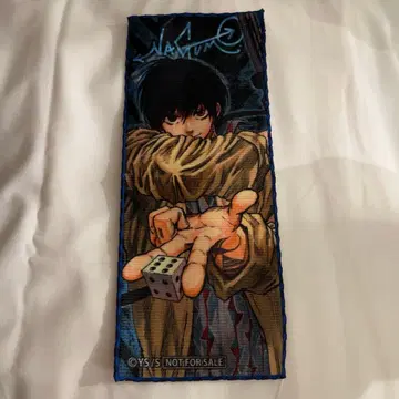 사카모토 데이즈 점프샵 점프페스 나구모