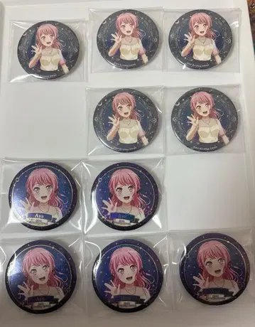 뱅드림 마루야마 아야 캔뱃지 세트