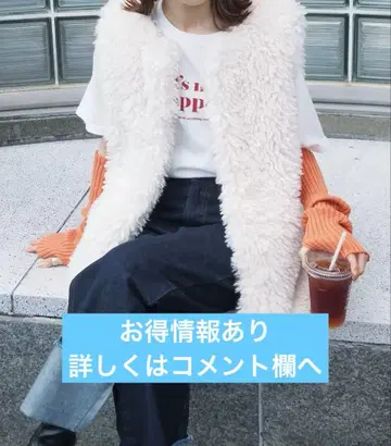 선착순! tiptop 모듬 퍼 베스트 빅 아우터