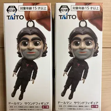 데스 스트랜딩 2 돌맨 사운드 피규어 2체 세트