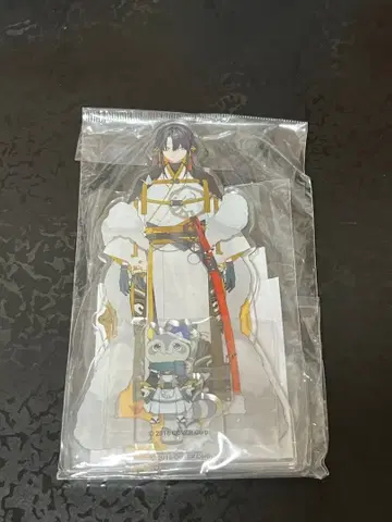 호로스타 호로스타즈 요토가미 후마 업로드