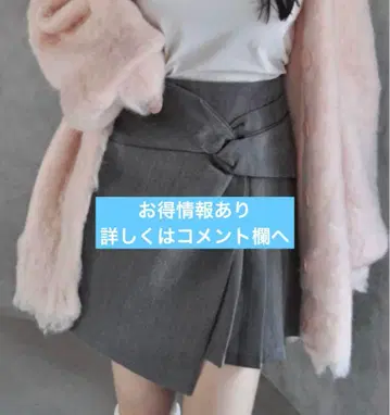 가격 인하 mellowneon 트위스트 디자인 포인트 플리츠 스커트