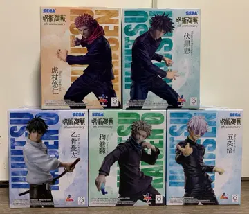 주술회전 피규어 5종 세트