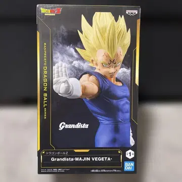 드래곤볼 Z Grandista 마인 베지터 피규어