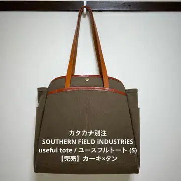 SOUTHERN FiELD iNDUSTRiES 유스풀 토트 카키 x 탄