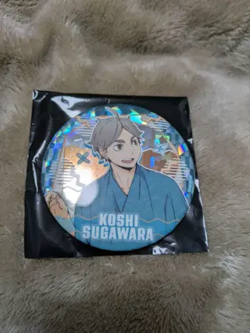 하이큐 위크 홀로 가공 캔뱃지 유카타 Ver. 스가와라 코시