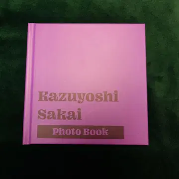 사카이 잇케이 사진집 순렬