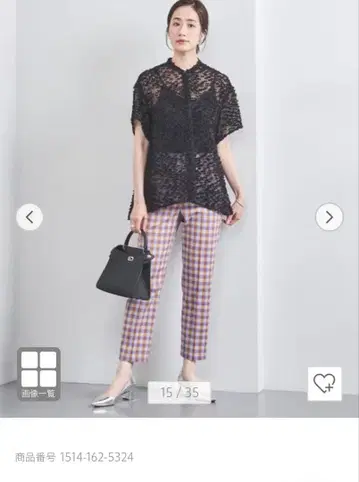 UNITED ARROWS 샤이니 깅엄 체크 슬림 팬츠