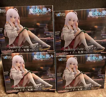 마녀의 여행기 Desktop Cute 피규어 일레이나 renewal 4개