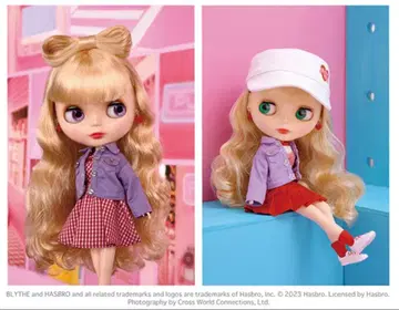 브라이스 파이팅 밀크 사랑해 아웃핏