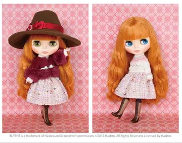 브라이스 루미데미트리아 아웃핏