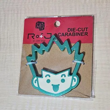 RofJ HUNTER x HUNTER 곤 카라비너