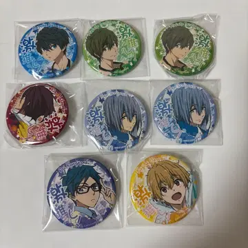 Free 하이 스피드! 캔뱃지 8개 세트