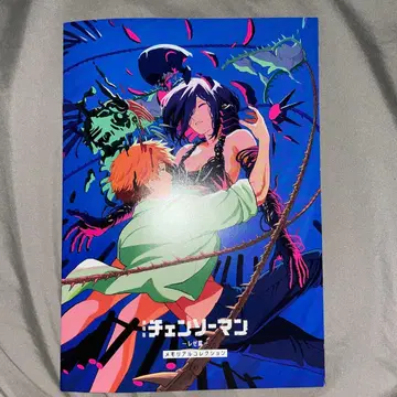 극장판 체인소 맨 레제 편 메모리얼 컬렉션