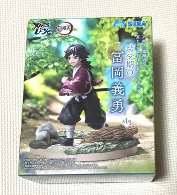 기유 유년기 피규어 귀멸의 칼날 XrossLink