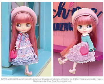 브라이스 러블리 캐서린즈 코너 아웃핏