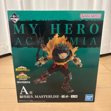 제일복권 나의 히어로 아카데미아 미도리야 이즈쿠 A상