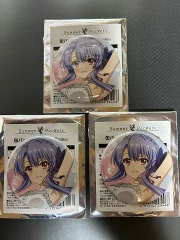 소라카도 아오이 캔뱃지 3개 Summer Pockets 사마포케 로손