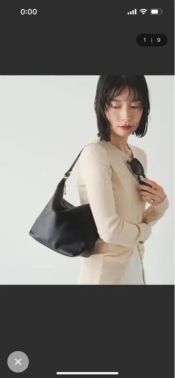 러셋 소프트 가죽 숄더백