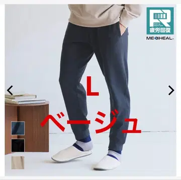 MEDIHEAL ROOM 스웨트 팬츠 L 베이지