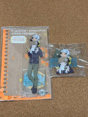 월드 트리거 ENJOYHOLIDAY! 휴스&하야시도 요타로 2개 세트